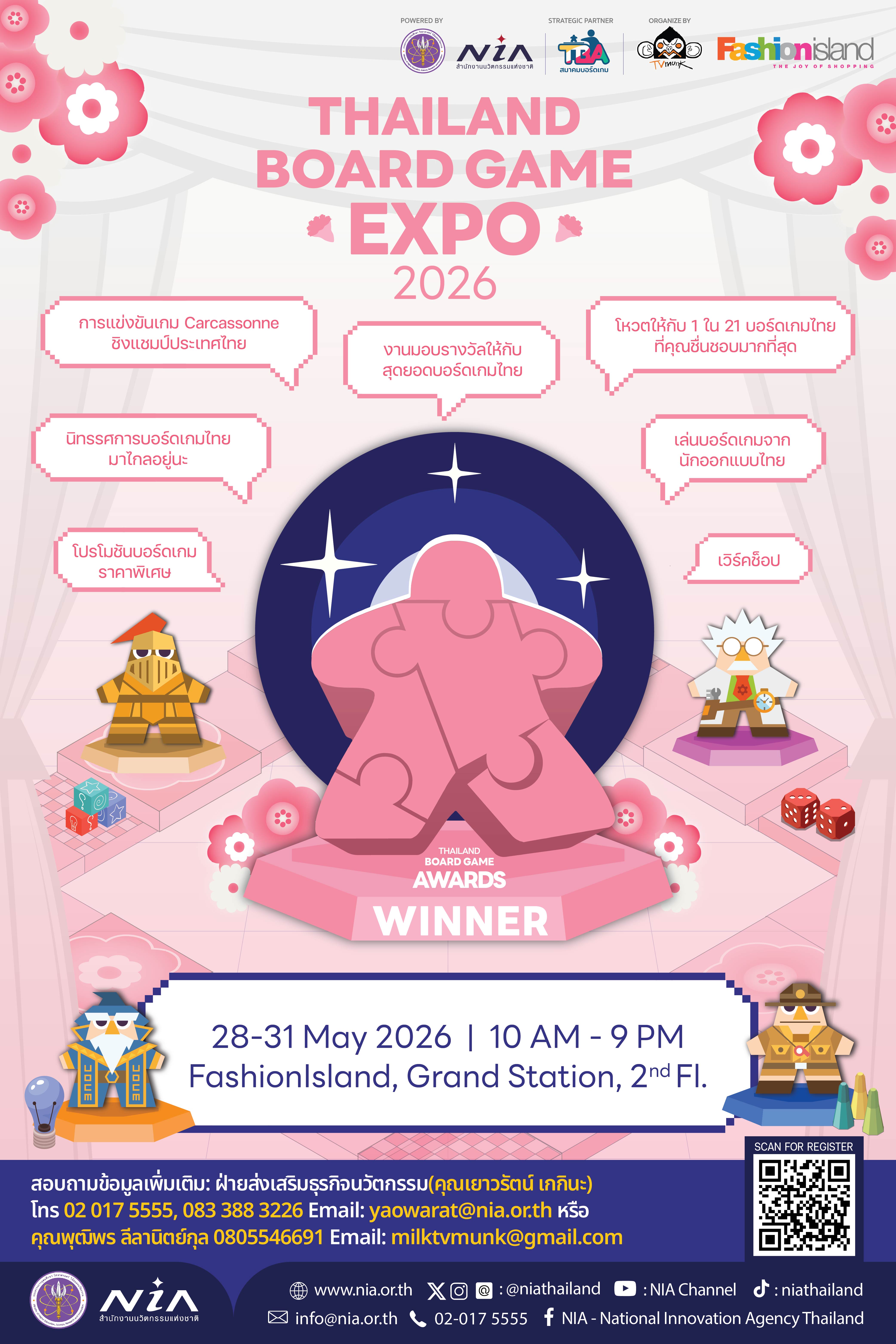 Poster D01-03.jpg